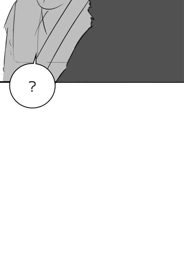 Reality Quest Chap 164.7 - Next Chap 165.7