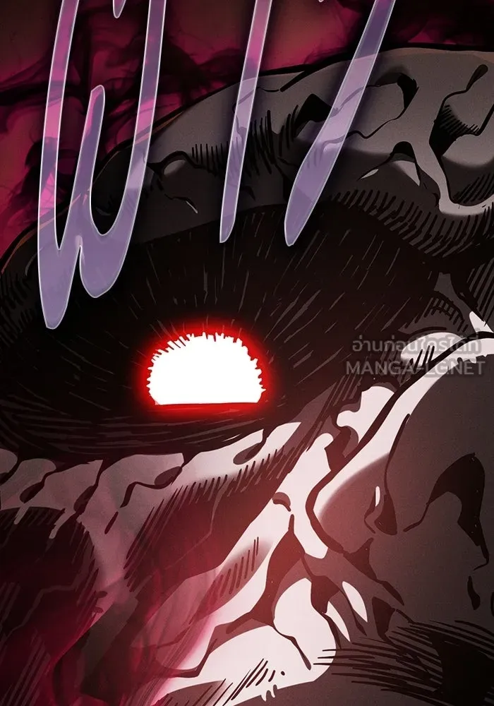 Academy’s Genius Swordmaster – นักดาบอัจฉริยะจากอะคาเดมี Chap 147 - Next Chap 148