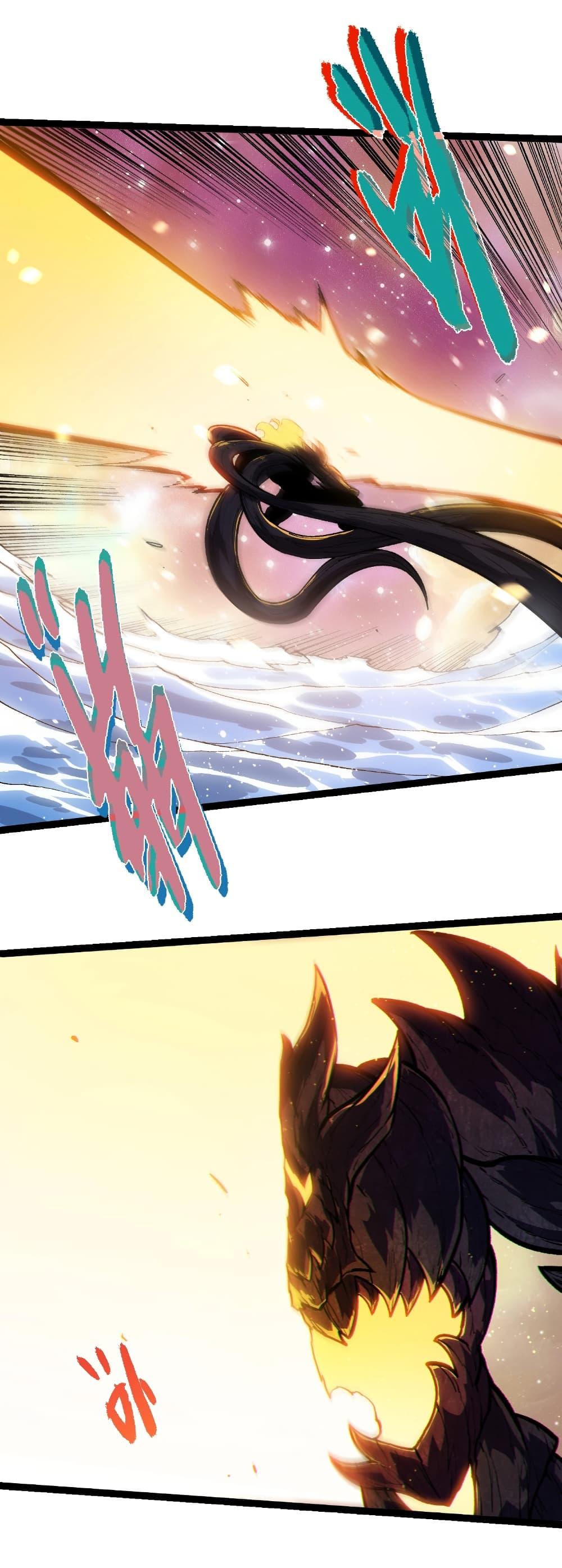 Evolution from the Big Tree Chap 435 - Next Chap 436