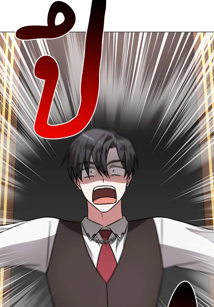 The Academy Is Doomed Chap 36 - Next Chap 37