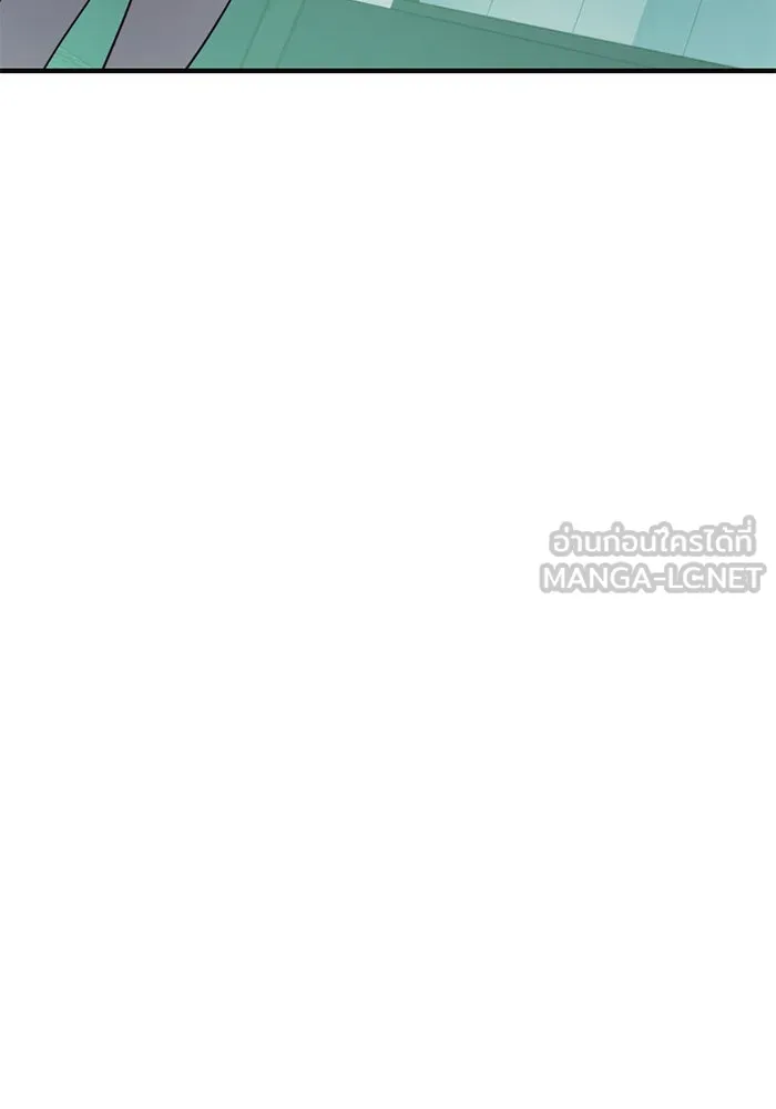 I Obtained a Mythic Item – พลิกชะตาคว้าไอเทมระดับเทพ Chap 126 - Next Chap 127