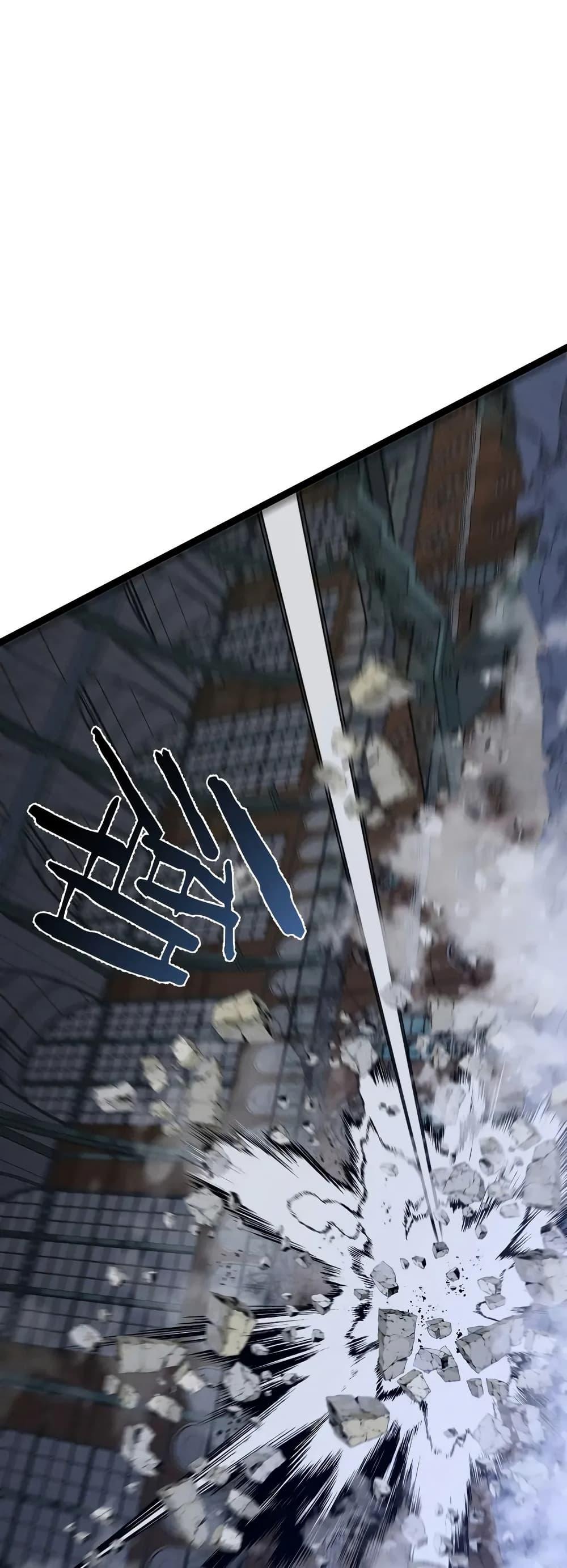 Your Talent Is Mine Chap 106 - Next Chap 107