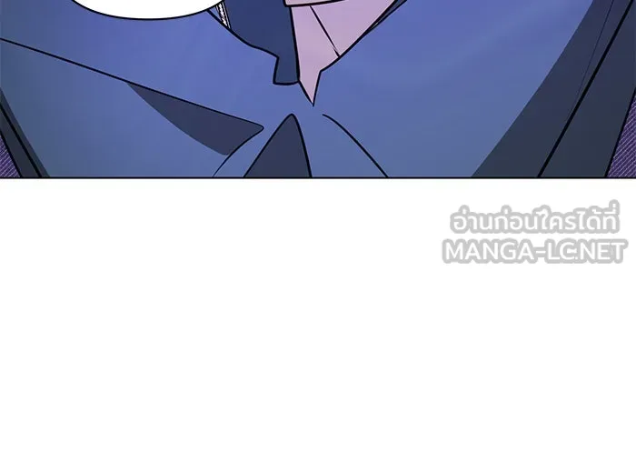 The Academy Is Doomed Chap 53 - Next Chap 54