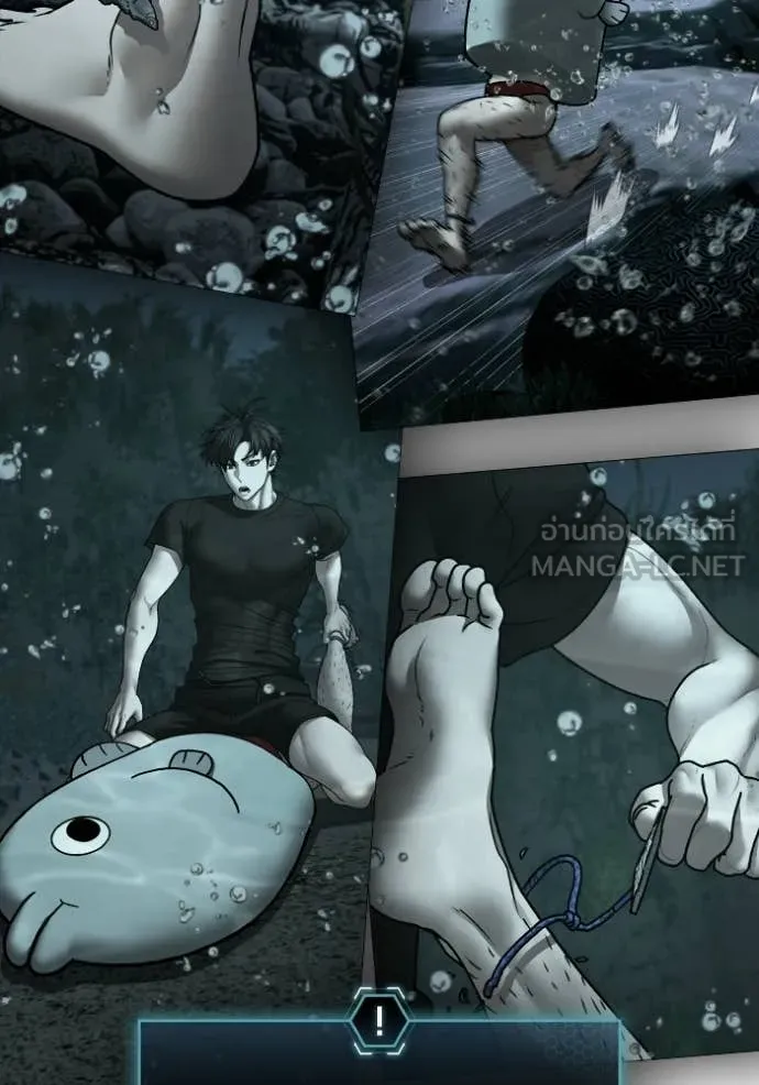 Reality Quest Chap 172 - Next Chap 173