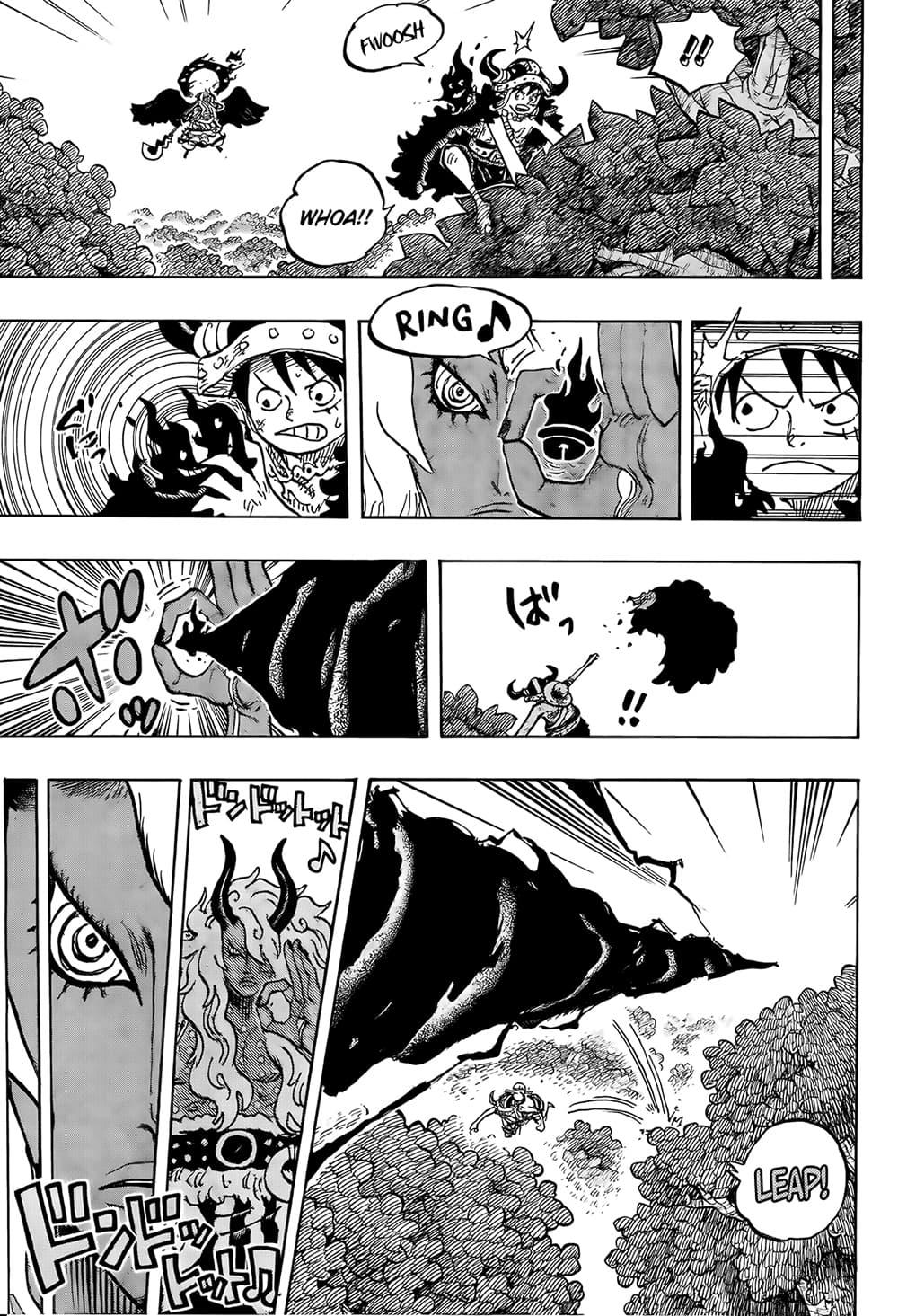 วันพีซ Chap 1187 - Next Chap 1188