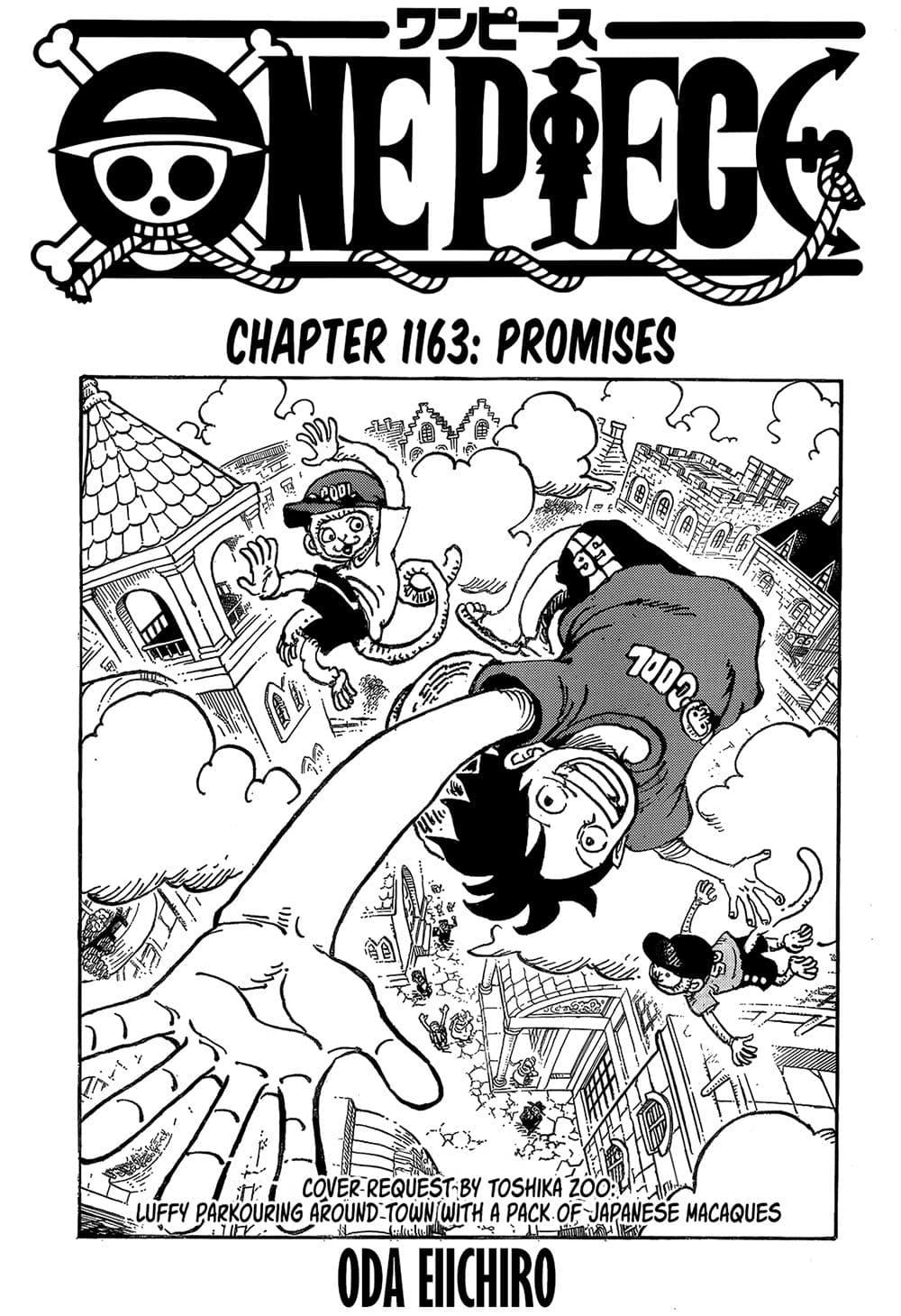 วันพีซ Chap 1163 - Next Chap 1164