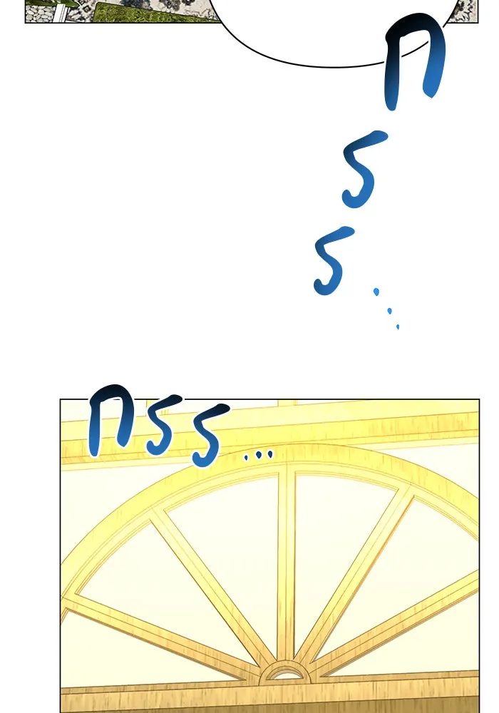 The Academy Is Doomed Chap 57 - Next Chap 58