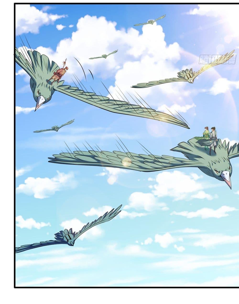 God of Martial Arts Chap 717 - Next Chap 718