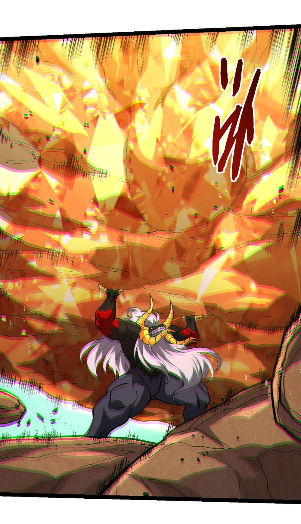 Evolution from the Big Tree Chap 395 - Next Chap 396