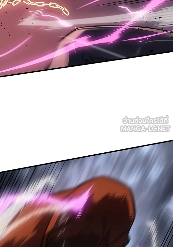 Regressing With the King’s Power – เกิดใหม่พร้อมพลังแห่งราชัน Chap 42 - Next Chap 43