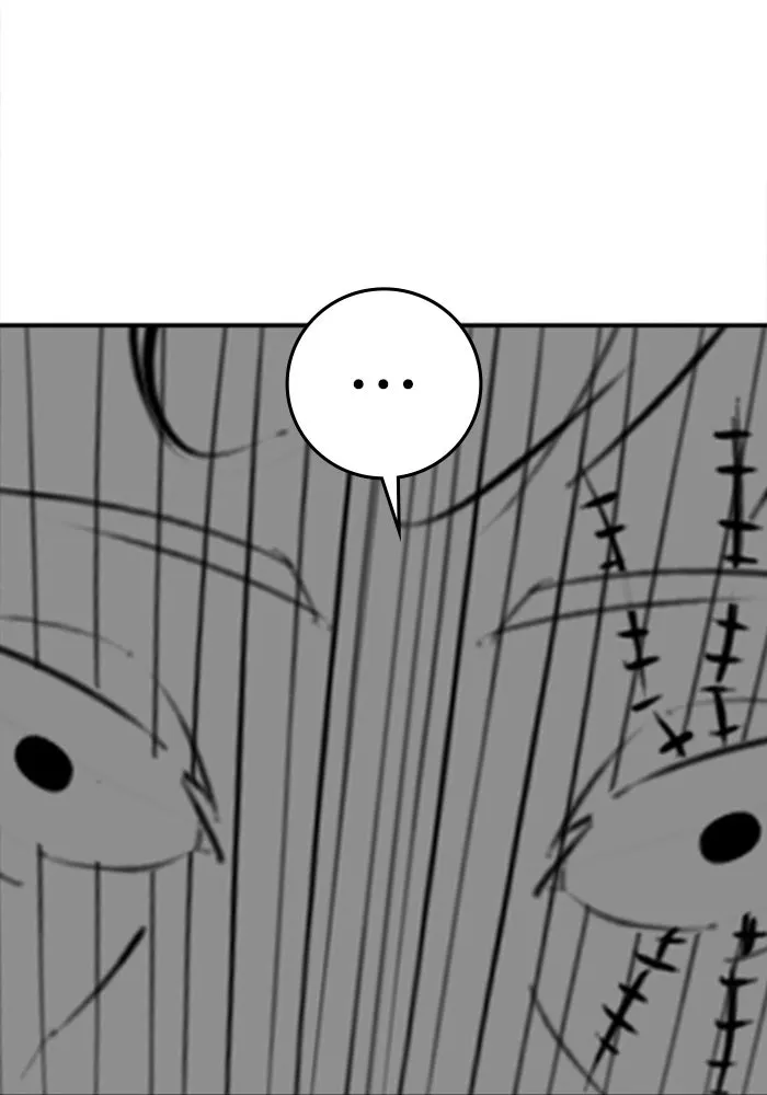 Reality Quest Chap 164.11 - Next Chap 165.11