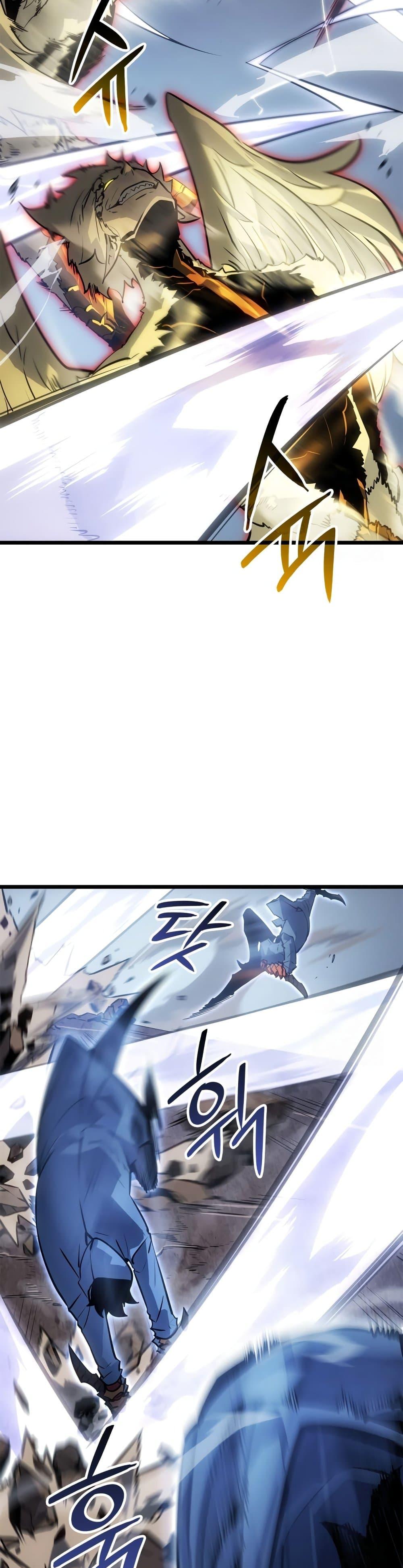 Solo Leveling : Ragnarok Chap 39 - Next Chap 40