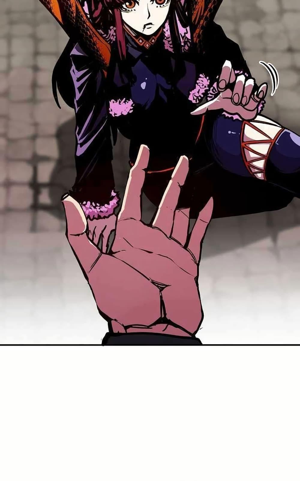 Worthless Regression Chap 81 - Next Chap 82