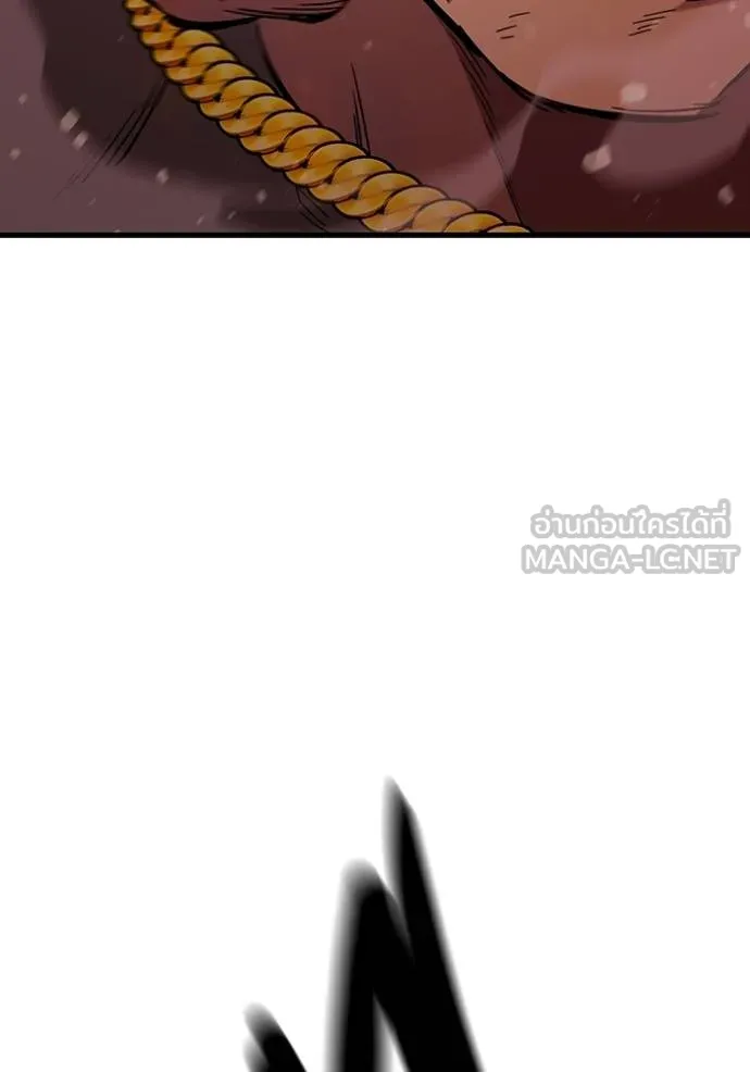The Great War Chap 33 - Next Chap 34
