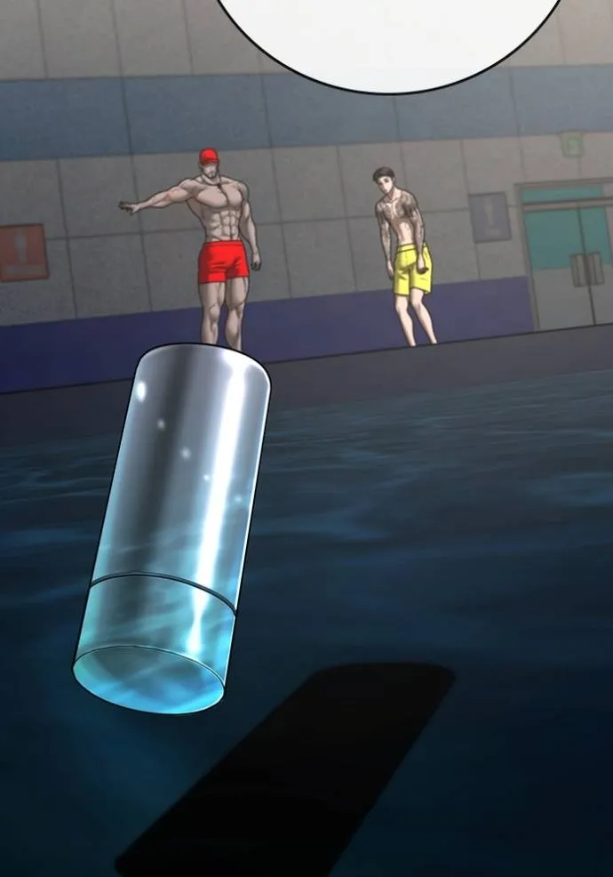 Reality Quest Chap 132 - Next Chap 133