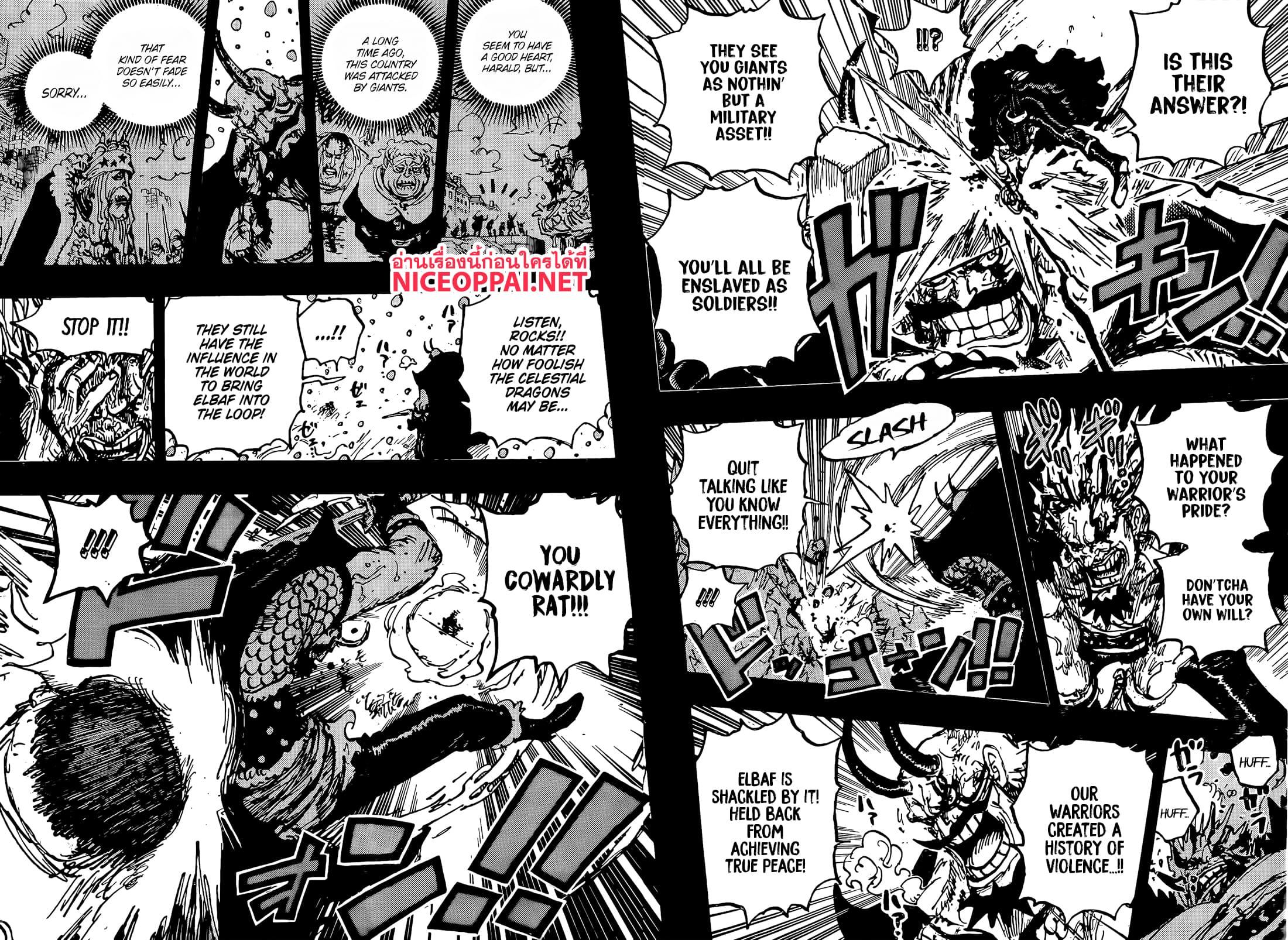 วันพีซ Chap 1158 - Next Chap 1159