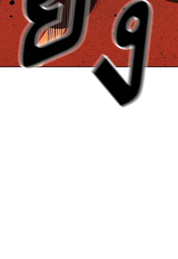 King Game Chap 92 - Next Chap 93