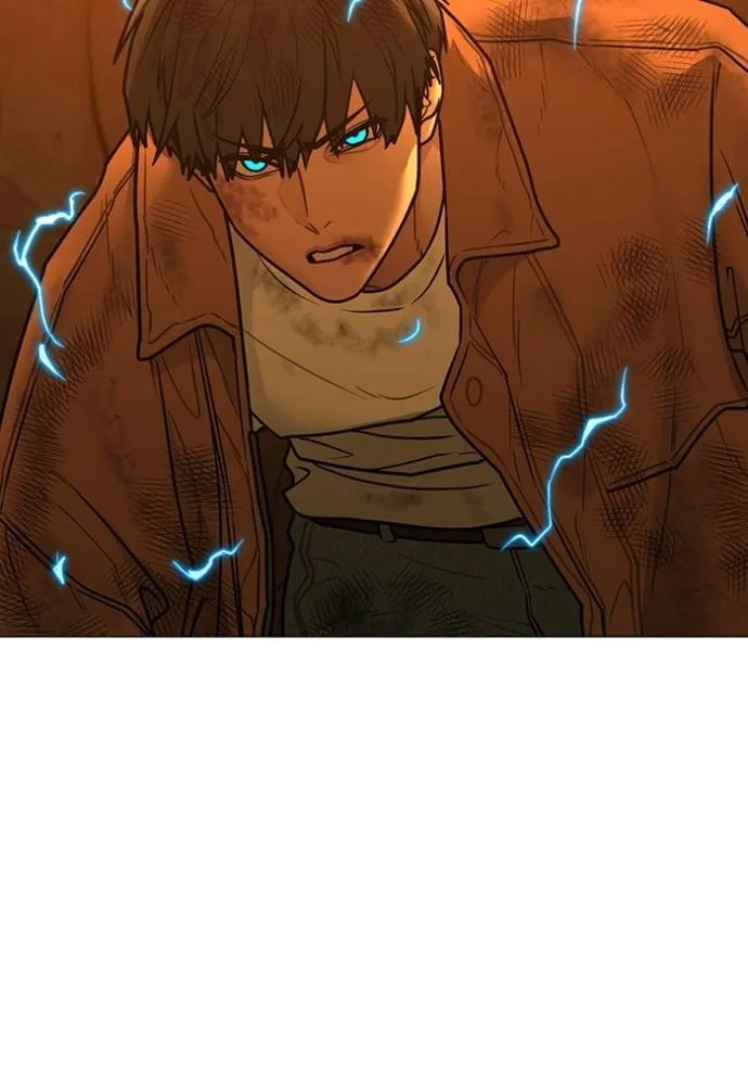 Reality Quest Chap 148 - Next Chap 149