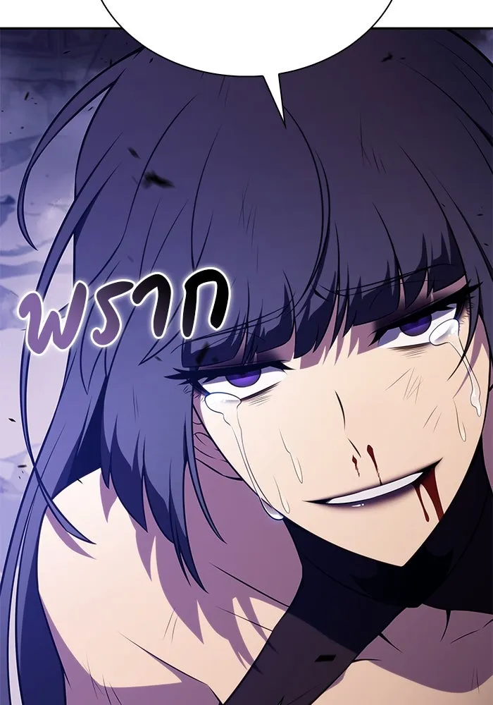 The Regressed Son of a Duke is an Assassin – ลูกชายคนเล็กของดยุกคือมือสังหาร Chap 51 - Next Chap 52