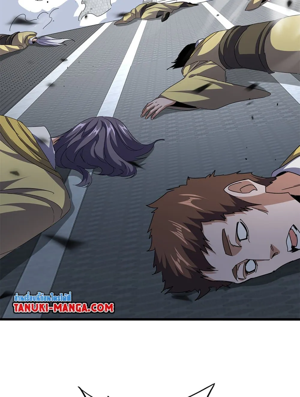 Magic Emperor Chap 768 - Next Chap 769