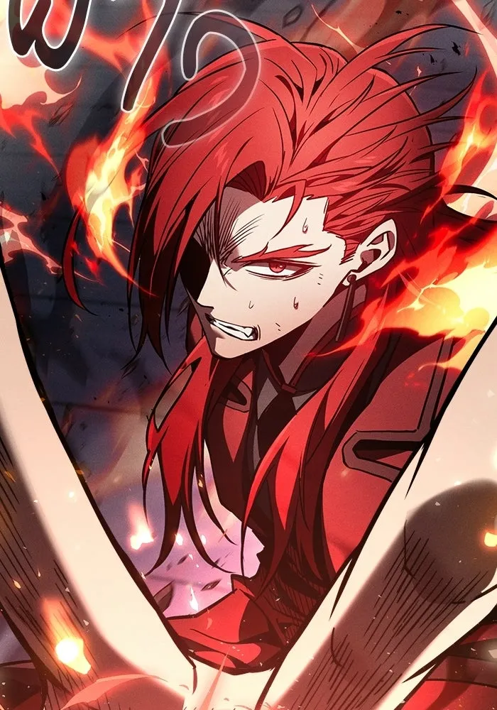 Academy’s Genius Swordmaster – นักดาบอัจฉริยะจากอะคาเดมี Chap 147 - Next Chap 148