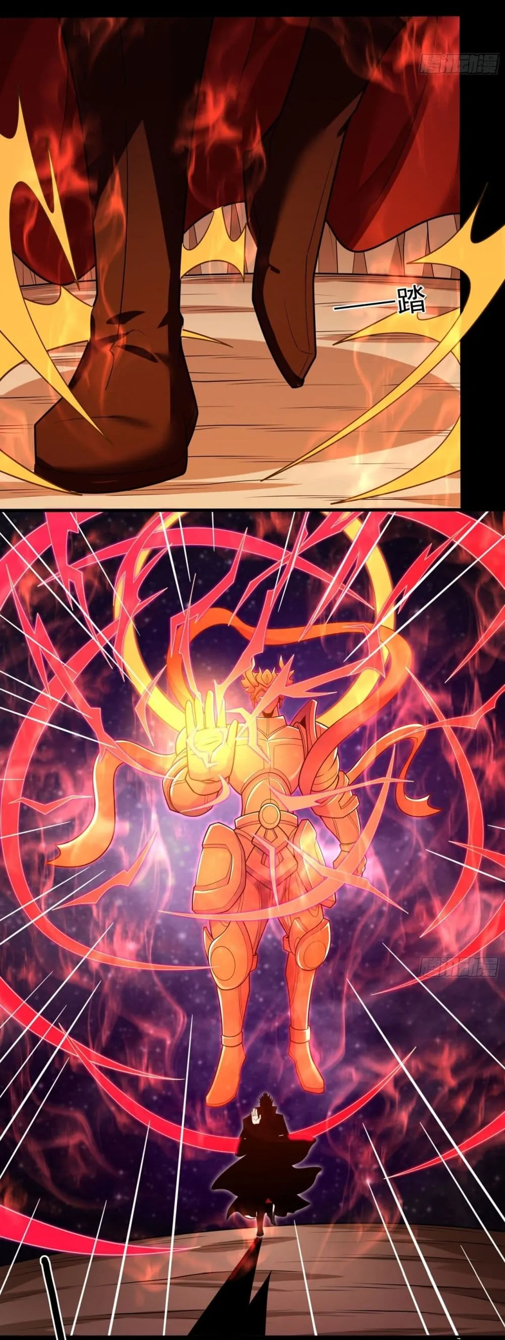 God of Martial Arts Chap 808 - Next Chap 809