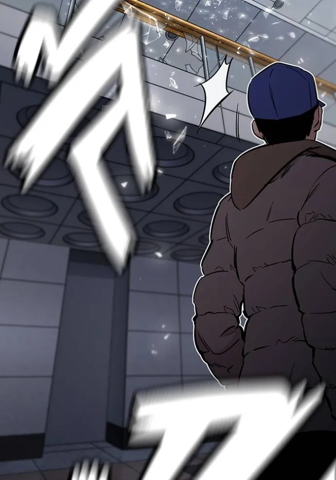 The Great War Chap 17 - Next Chap 18