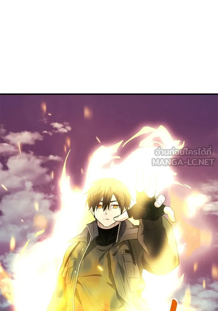 I Obtained a Mythic Item – พลิกชะตาคว้าไอเทมระดับเทพ Chap 125 - Next Chap 126