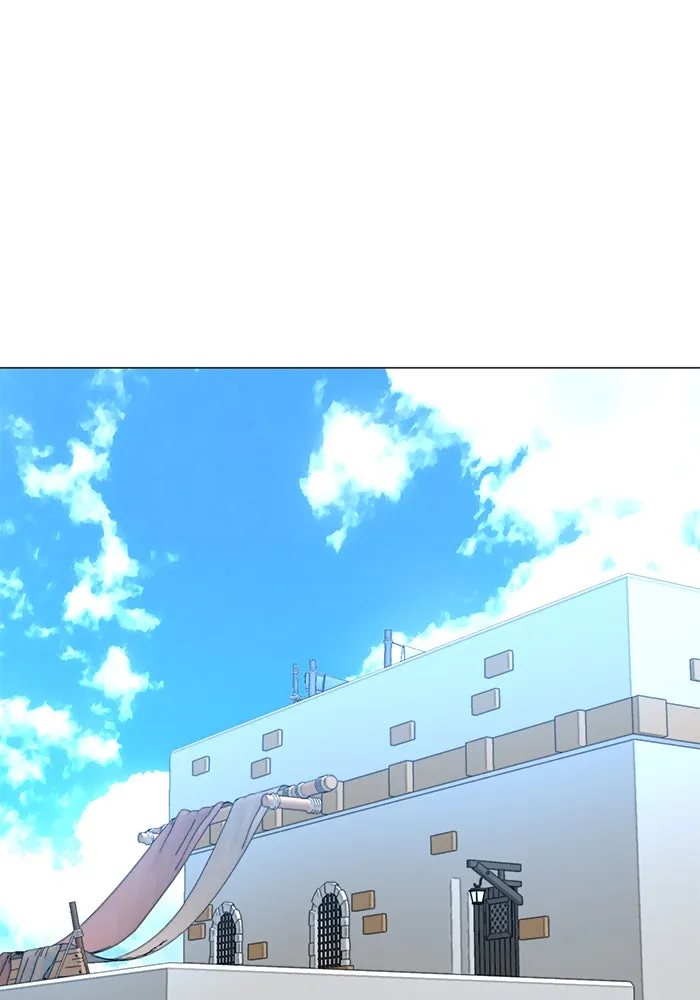 The Academy Is Doomed Chap 58 - Next Chap 59