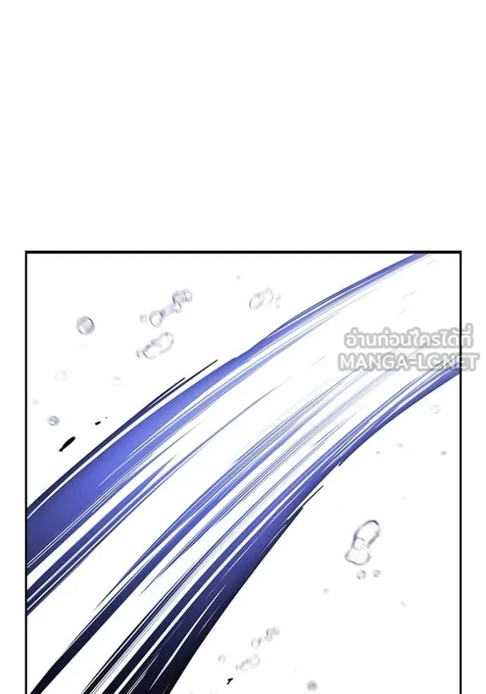 The Great War Chap 60 - Next Chap 61