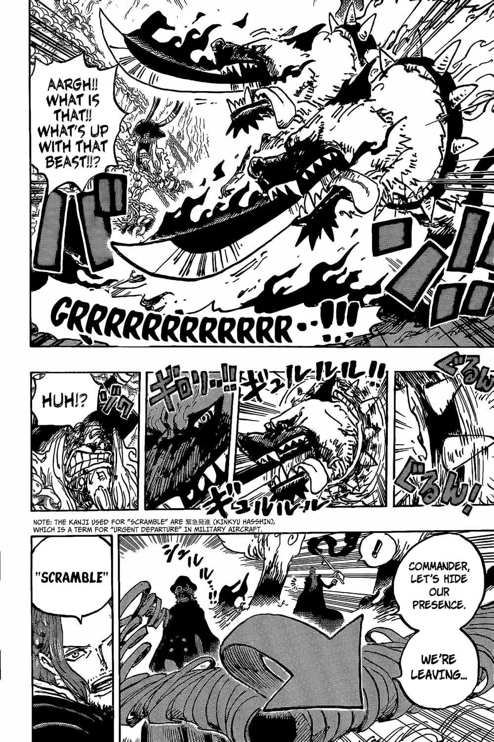 วันพีซ Chap 1138 - Next Chap 1139