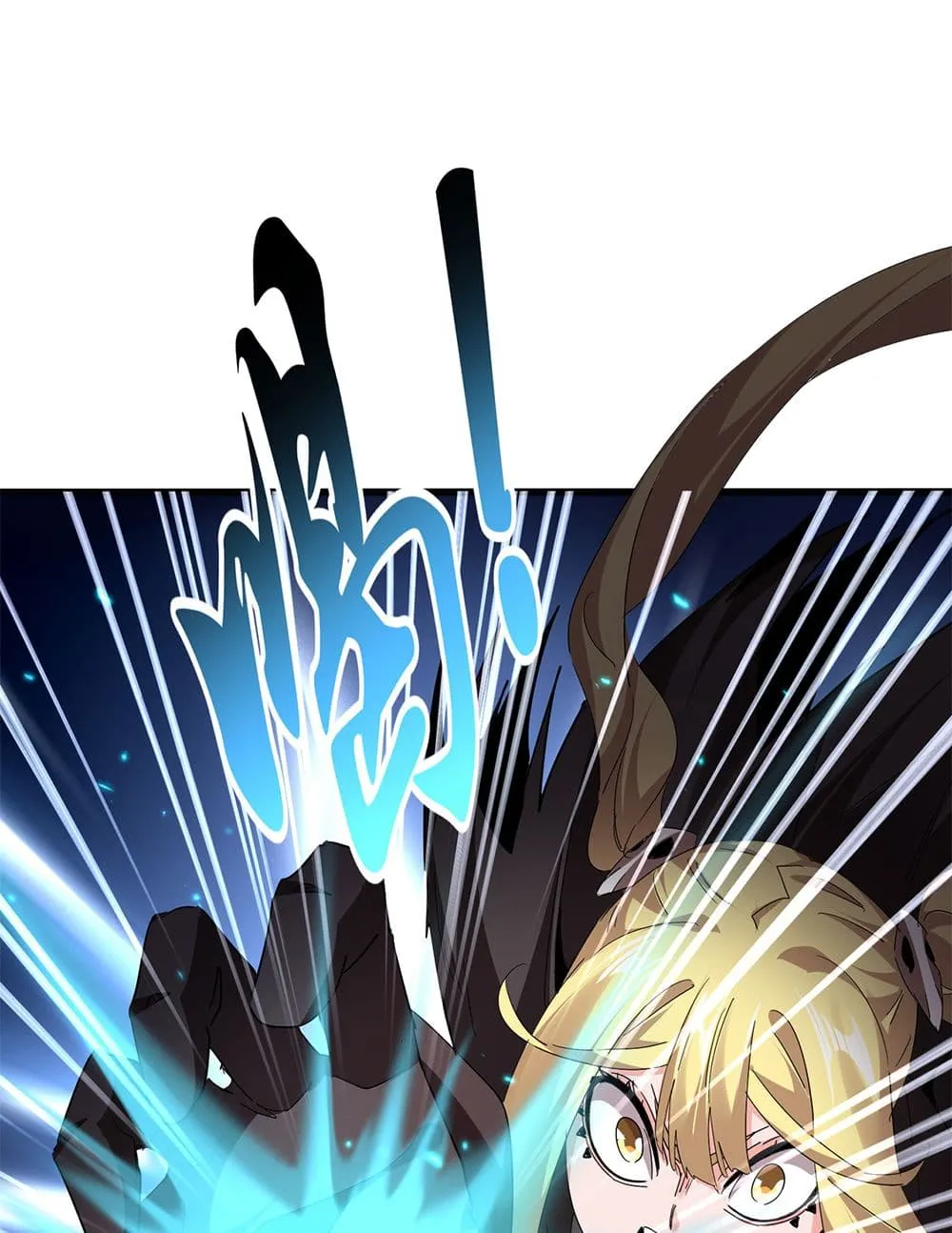 Magic Emperor Chap 764 - Next Chap 765