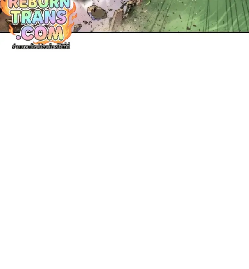 Chronicles of the Demon Faction Chap 148 - Next Chap 149