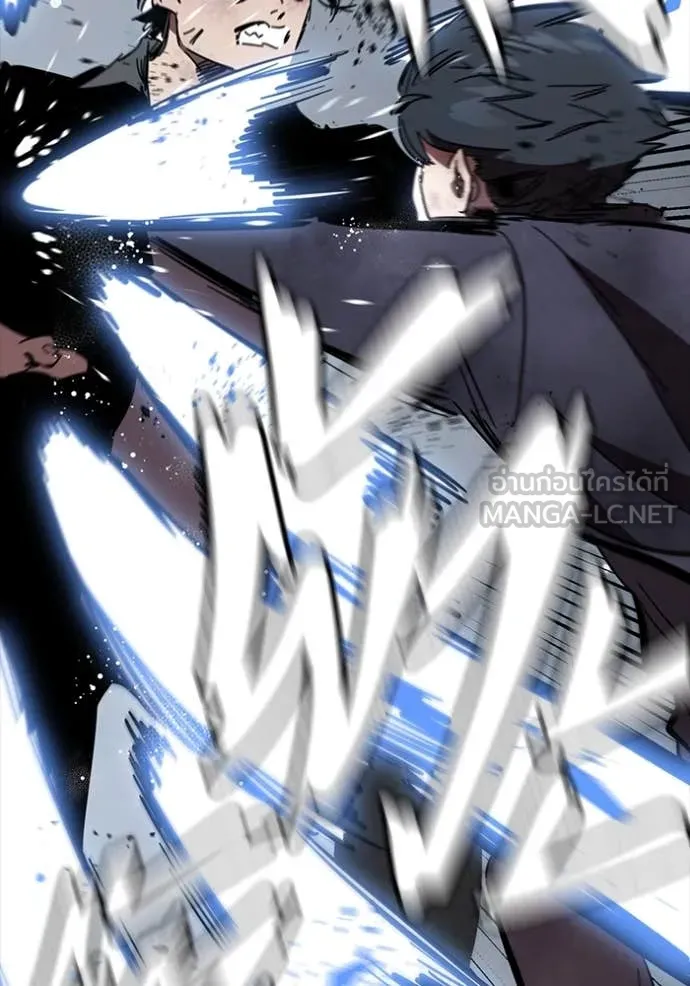 The Great War Chap 60 - Next Chap 61