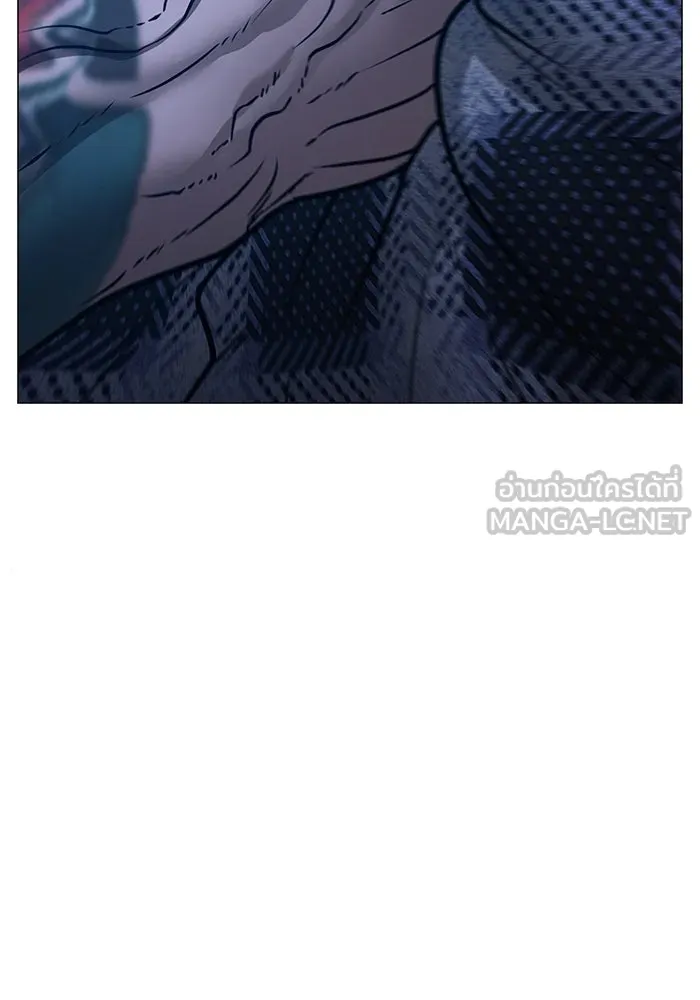 Reality Quest Chap 165 - Next Chap 166