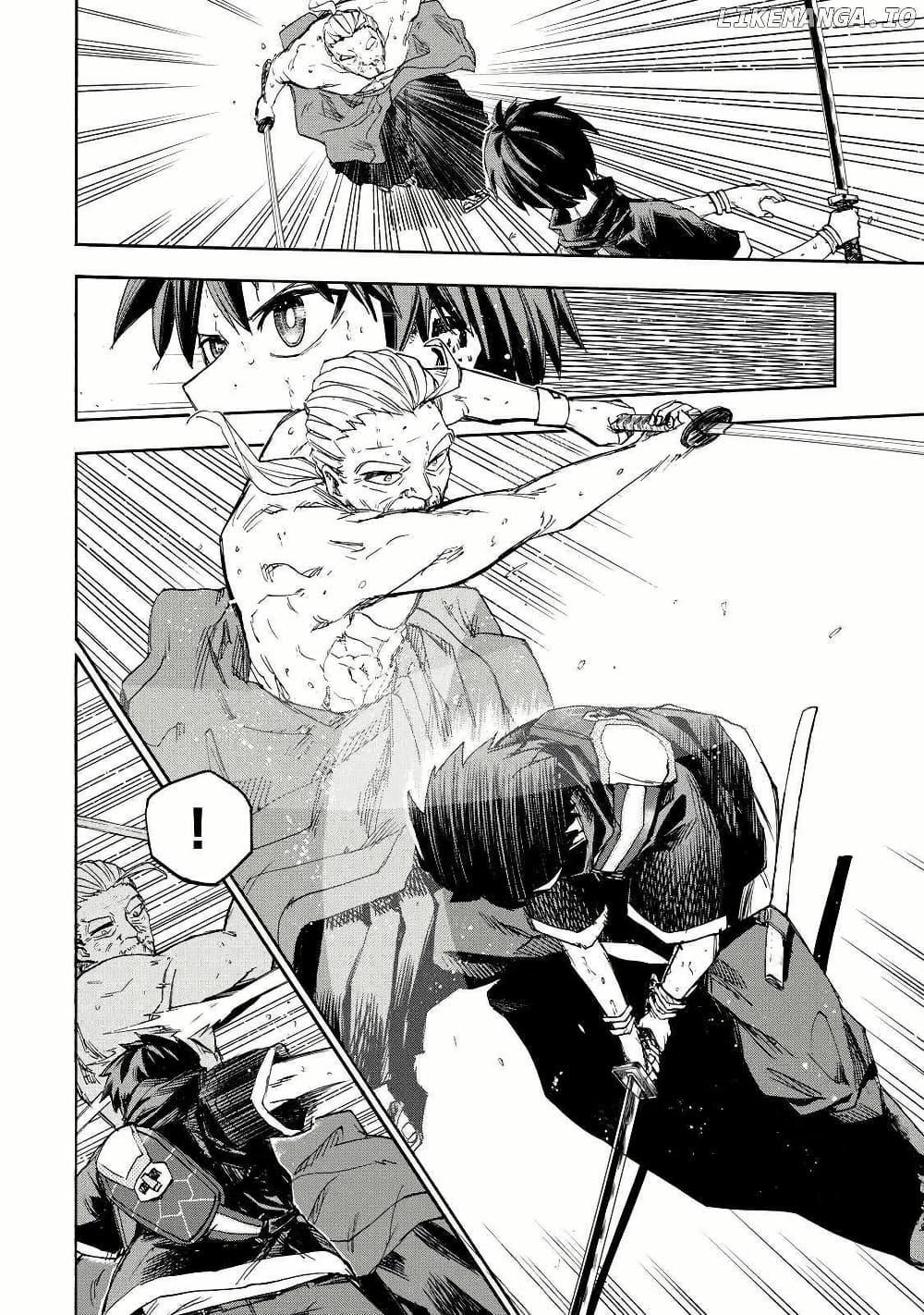 Saikyou de Saisoku no Mugen Level Up Chap 40 - Next Chap 41