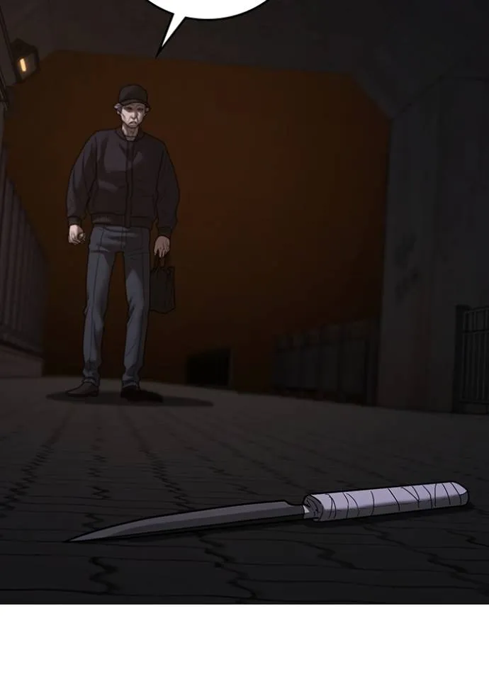 Reality Quest Chap 144 - Next Chap 145