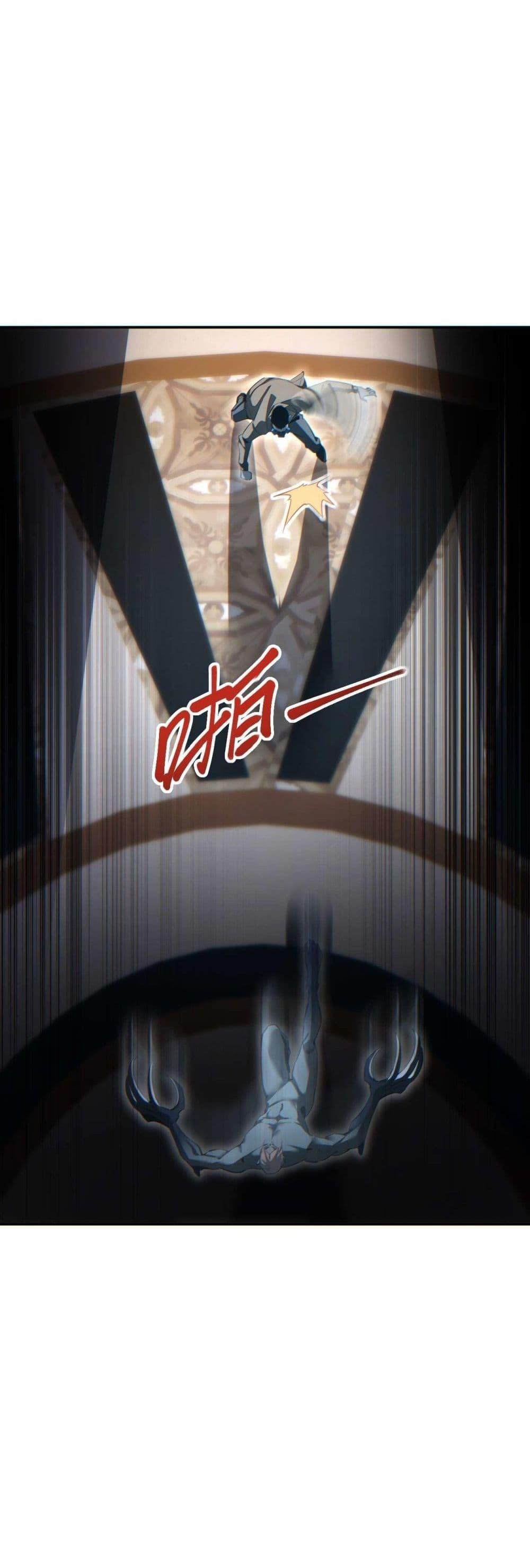 Rebirth in the end times: I reached the top by opening boxes Chap 30 - Next Chap 31