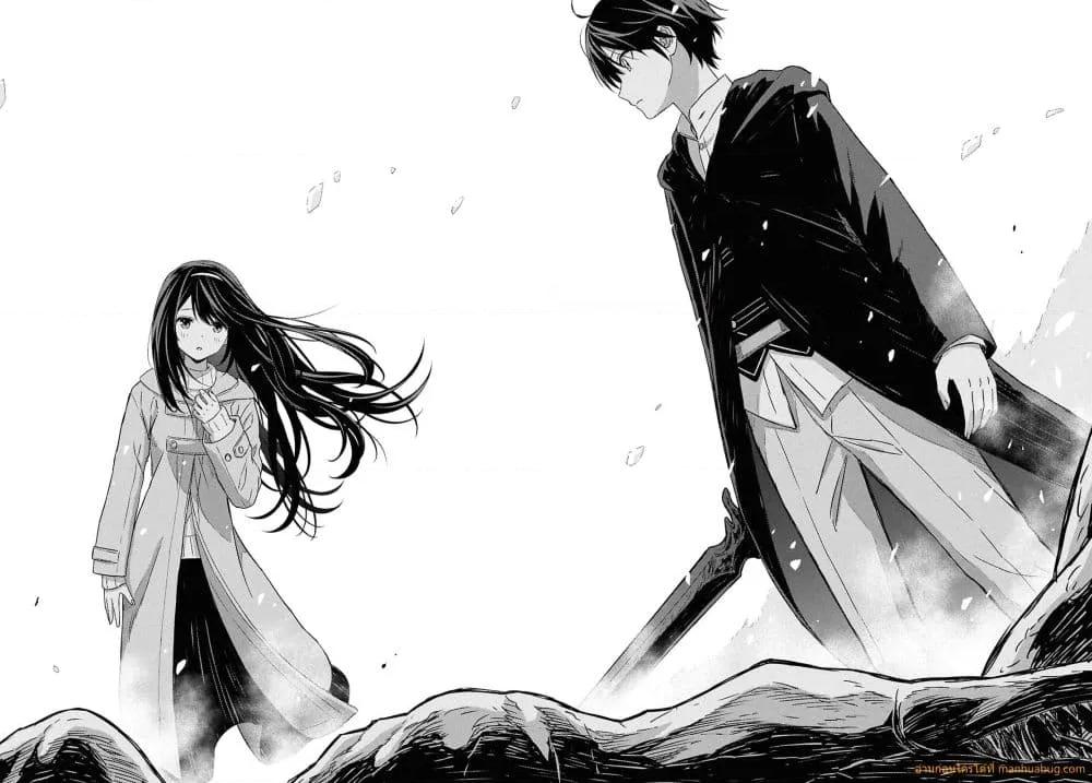 Monogatari no Kuromaku ni Tensei shite Chap 32 - Next Chap 33