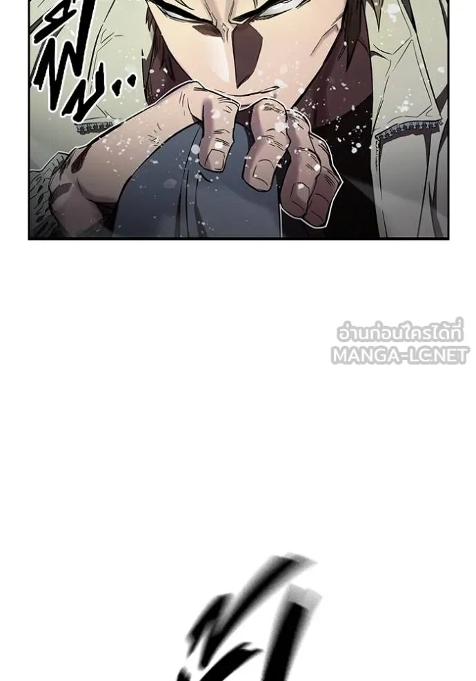 The Great War Chap 18 - Next Chap 19