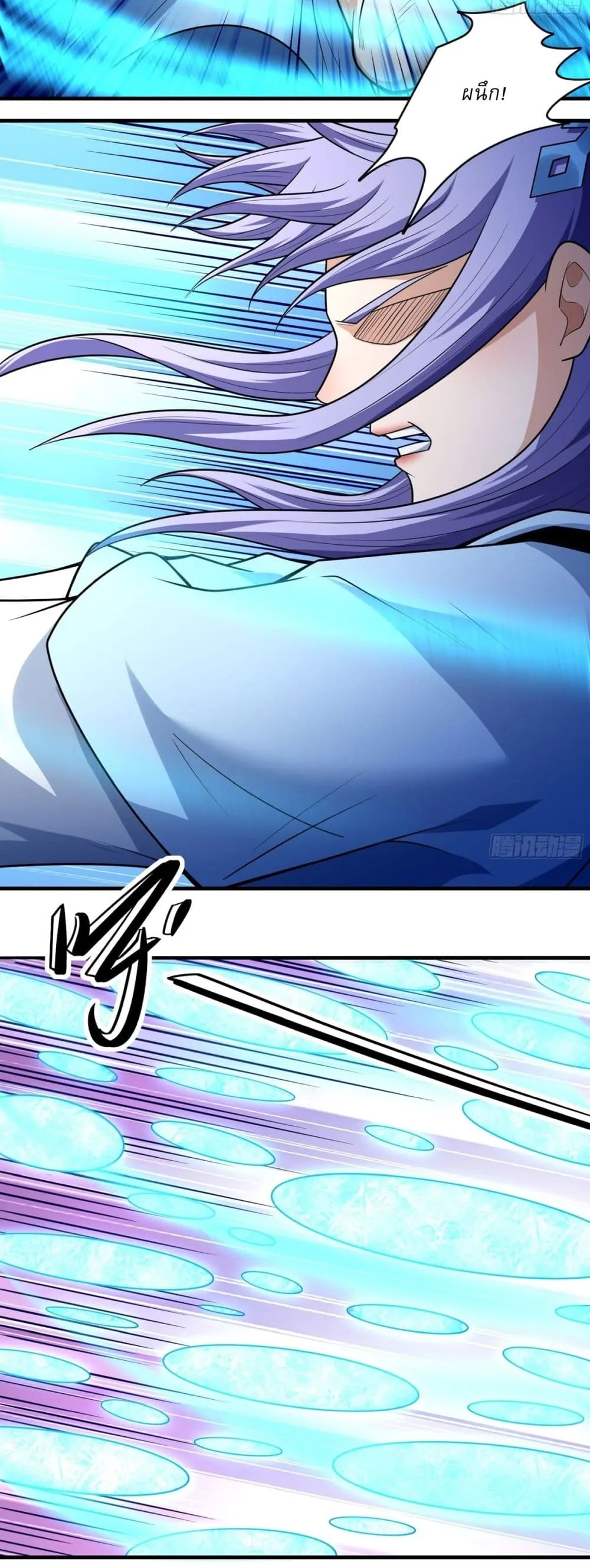 God of Martial Arts Chap 781 - Next Chap 782