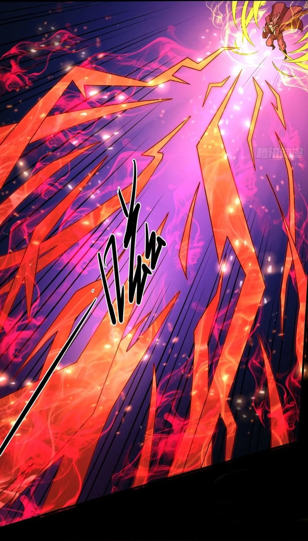 God of Martial Arts Chap 808 - Next Chap 809