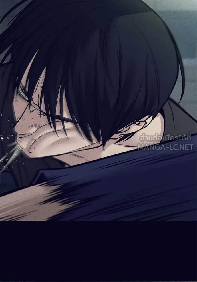 The Bully in Charge Chap 153 - Next Chap 154