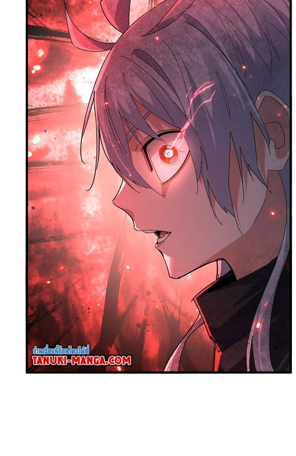 Magic Emperor Chap 796 - Next Chap 797