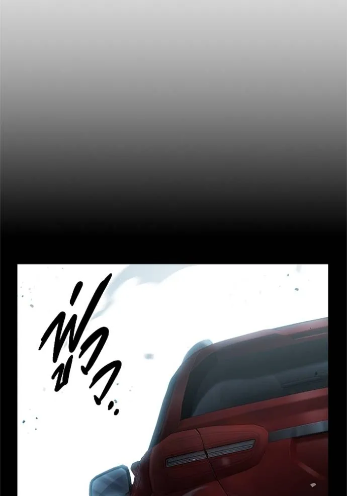 The Great War Chap 18 - Next Chap 19