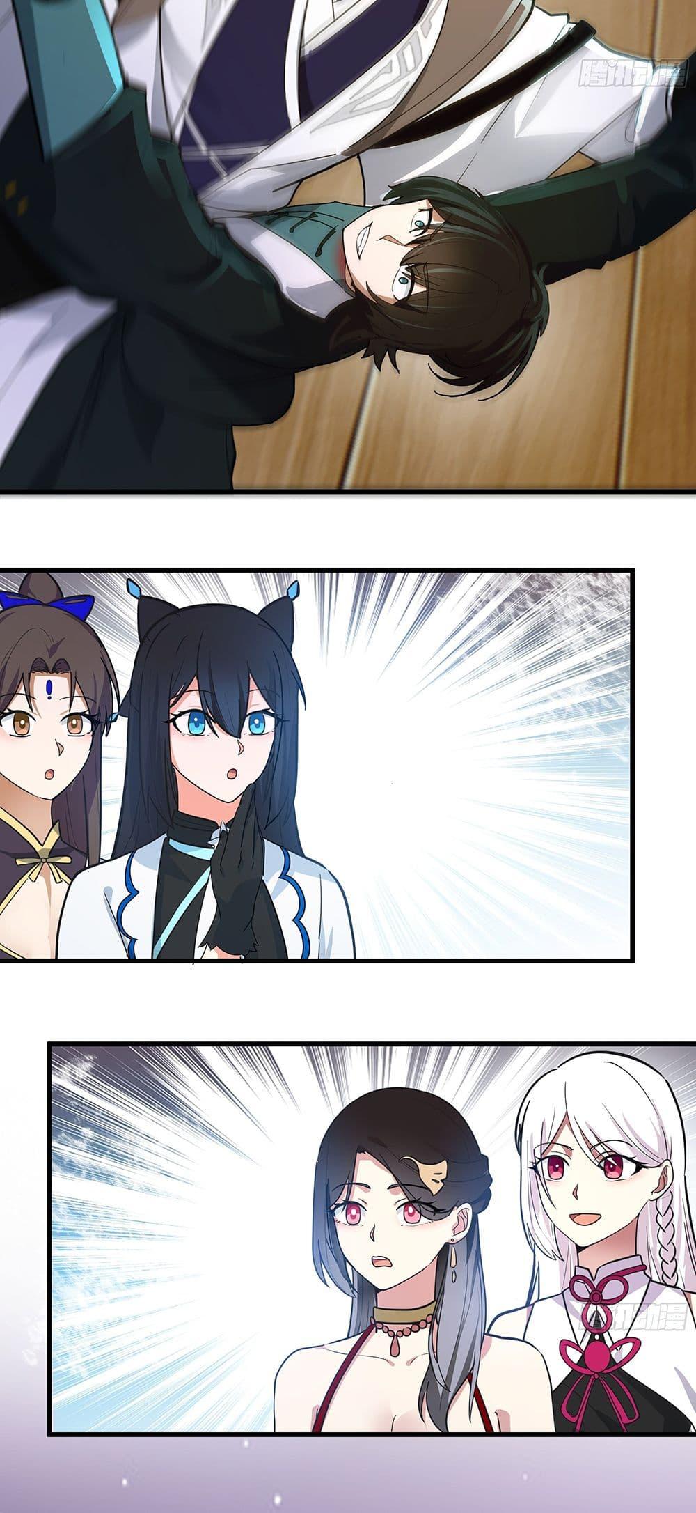 Martial Peak เทพยุทธ์เหนือโลก Chap 3849 - Next Chap 3850