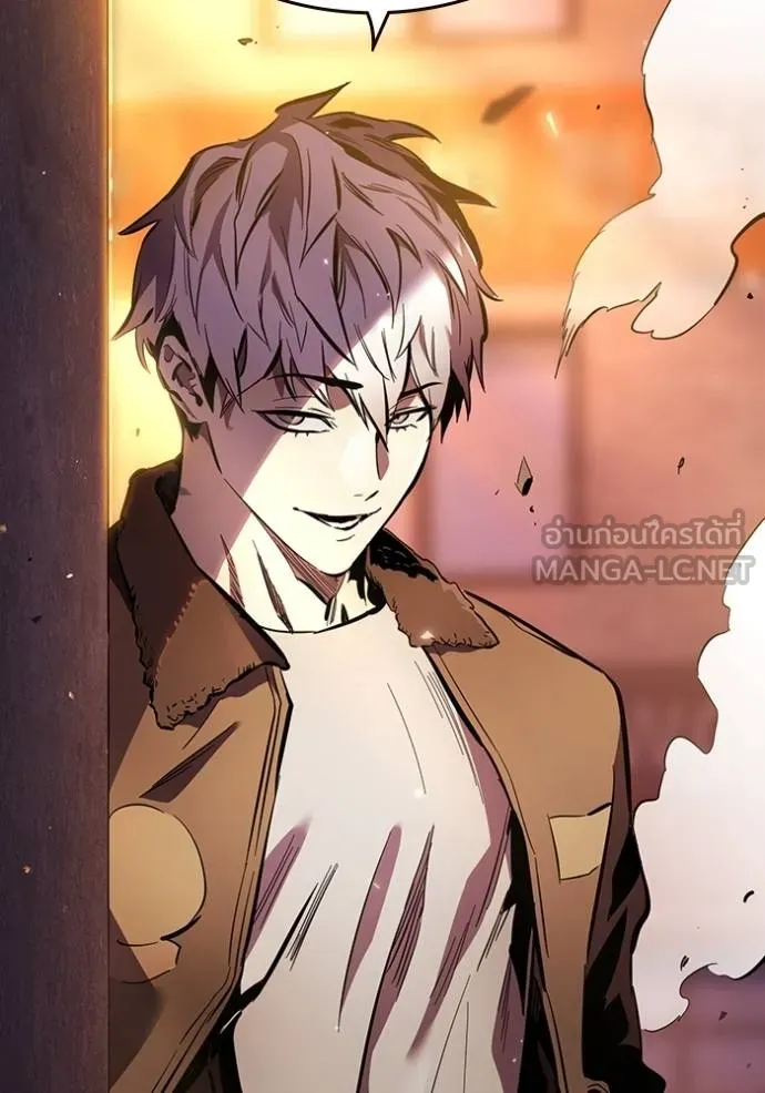 The Great War Chap 32 - Next Chap 33