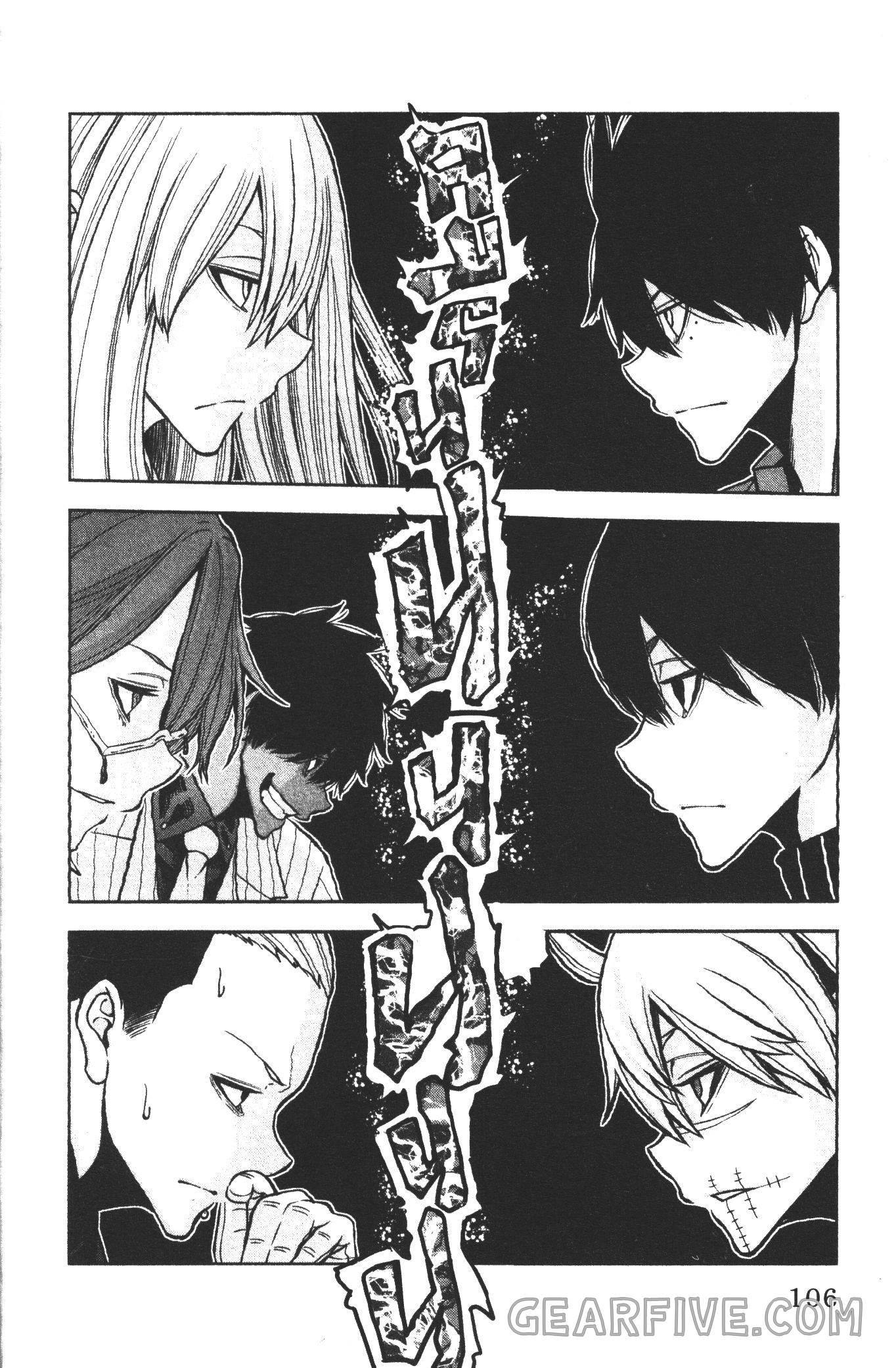 Tougen Anki Chap 56 - Next Chap 57