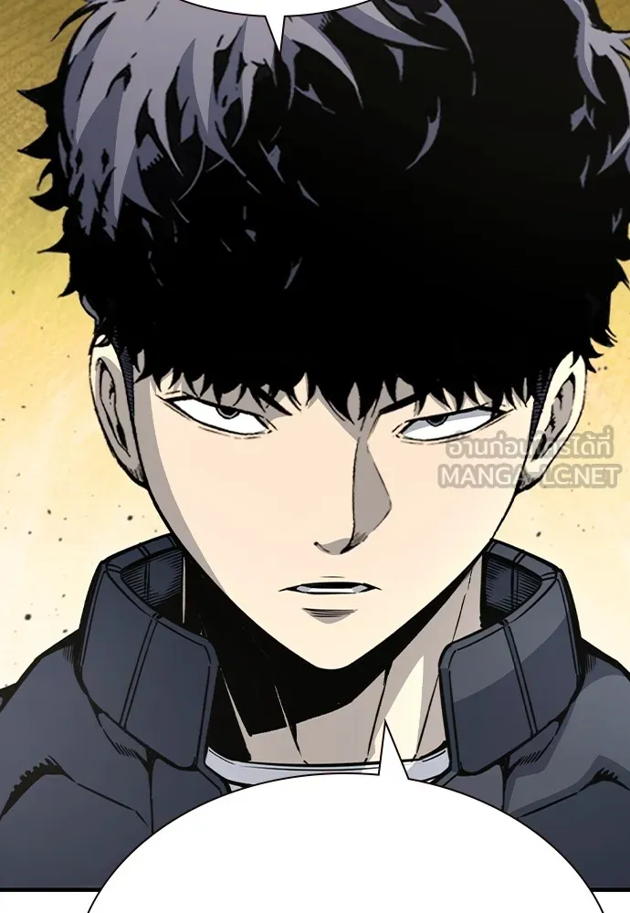 King Game Chap 103 - Next Chap 104