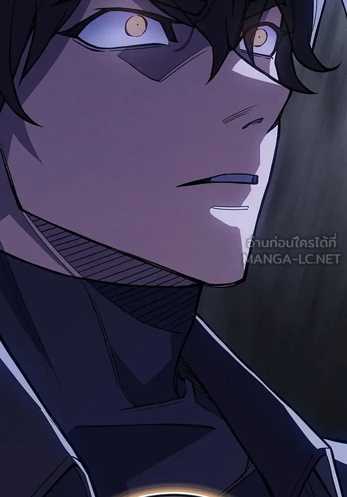 Regressing With the King’s Power – เกิดใหม่พร้อมพลังแห่งราชัน Chap 94 - Next Chap 95